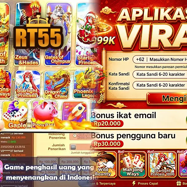 rt55 APK Resmi Unduh